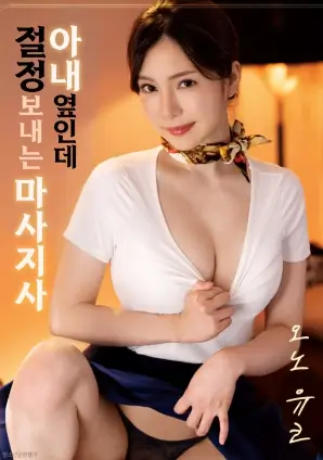 哈利波特与魔法石剧照 魔法石